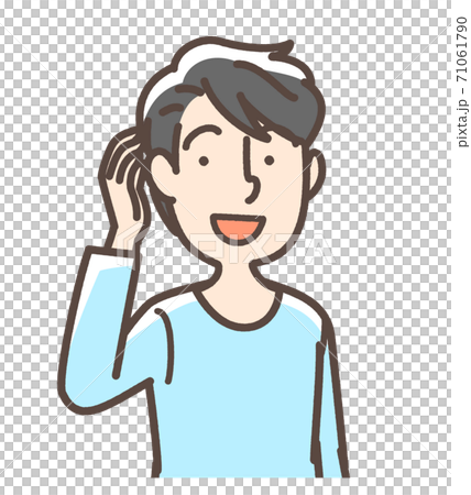 Men who are happy with their hair 71061790