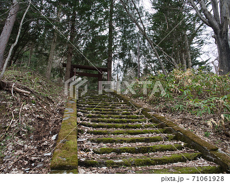 幌内炭鉱景観公園 71061928