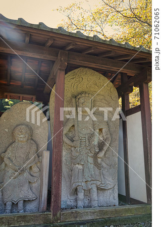一乗谷朝倉氏遺跡（西山光照寺石仏群）ー秋 71062065