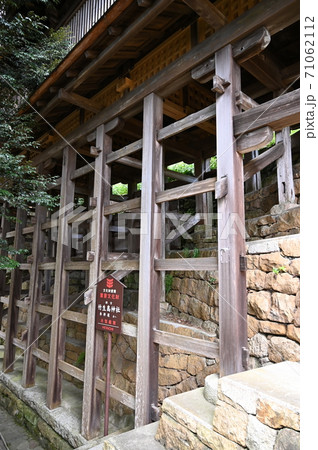 竹生島神社　参拝道　舟廊下　重要文化財 71062112