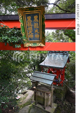 竹生島神社　黒龍大神黒龍姫大神　祠 71063109