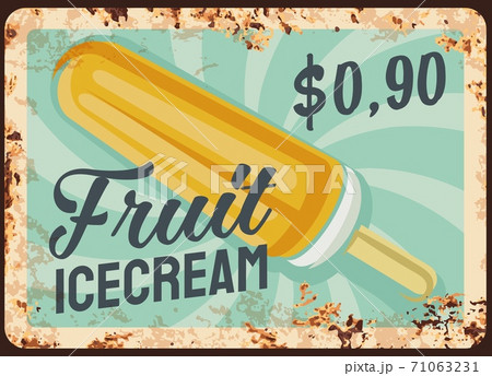 Fruit ice cream vector rusty metal plate design Fruit ice cream vector rusty metal plate design 71063231