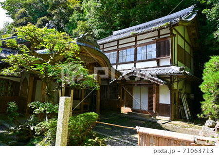 竹生島宝厳寺 本坊 竹生島宝厳寺 本坊 71063713