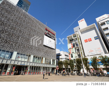 東京都 おかちまちパンダ広場 東京都 おかちまちパンダ広場 71063863