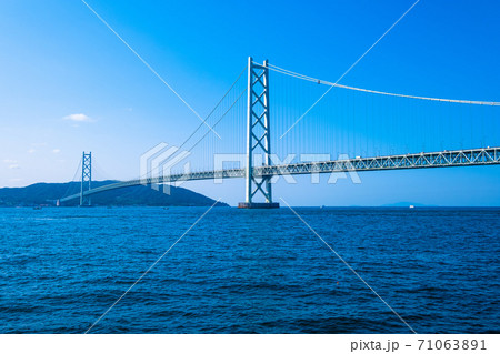 明石海峡大橋と淡路島 明石海峡大橋と淡路島 71063891