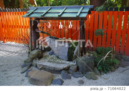 河合神社の手水舎 河合神社の手水舎 71064022