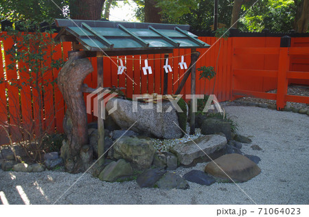 河合神社の手水舎 河合神社の手水舎 71064023