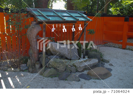 河合神社の手水舎 河合神社の手水舎 71064024