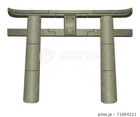 筥崎宮　鳥居 71064221