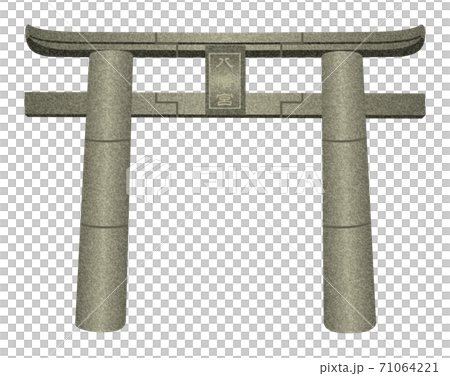 筥崎宮　鳥居 71064221