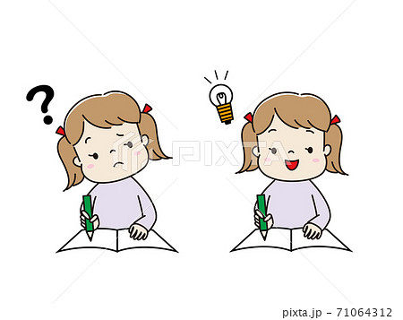 勉強している女の子 難しくて考えている 答えがわかって笑顔のイラスト素材