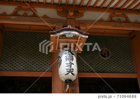 竹生島宝厳寺　本堂　弁才天堂　提灯 71064688