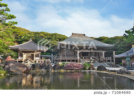 【蹉跎山 補陀洛院 金剛福寺】 (四国霊場第38番札所) 高知県土佐清水市足摺岬 71064690