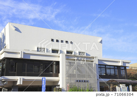 葛飾区議会　葛飾区総合庁舎　 71066304