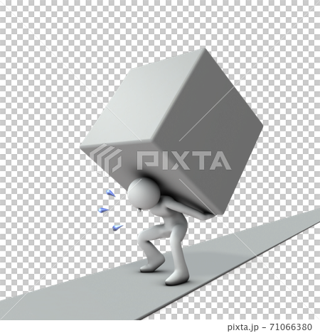 大きな負担を背負って歩く人物。白バック。3Dレンダリング。 71066380