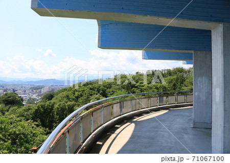 愛宕山展望台 71067100