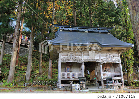 秋山郷 見玉不動尊仁王門 71067118
