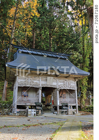 秋山郷 見玉不動尊仁王門 秋山郷 見玉不動尊仁王門 71067180