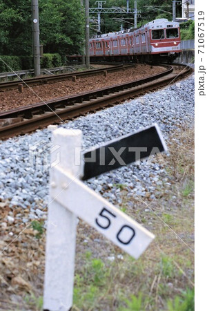 神戸電鉄3000系 71067519