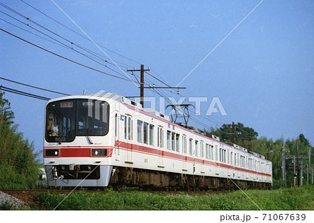 神戸電鉄5000系 神戸電鉄5000系 71067639