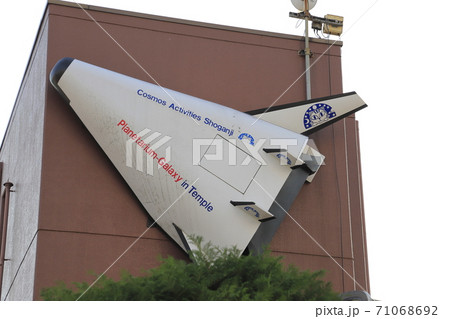 浄土宗　貞願寺（証願寺）　葛飾区立石7丁目 71068692