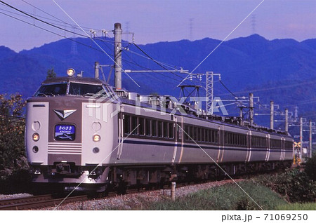 JR西日本183系　特急きのさき 71069250