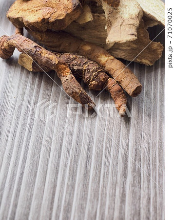 漢方 漢方薬 甘草 71070025