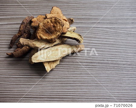 漢方 漢方薬 甘草 71070026