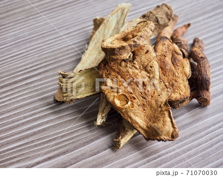 漢方 漢方薬 甘草 71070030