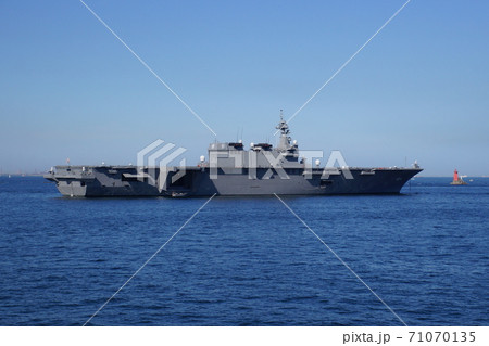 ヘリコプター搭載護衛艦 かが 2019年観艦式 横須賀本港内・体験航海( 神奈川県 横須賀本港 ) ヘリコプター搭載護衛艦 かが 2019年観艦式 横須賀本港内・体験航海( 神奈川県 横須賀本港 ) 71070135