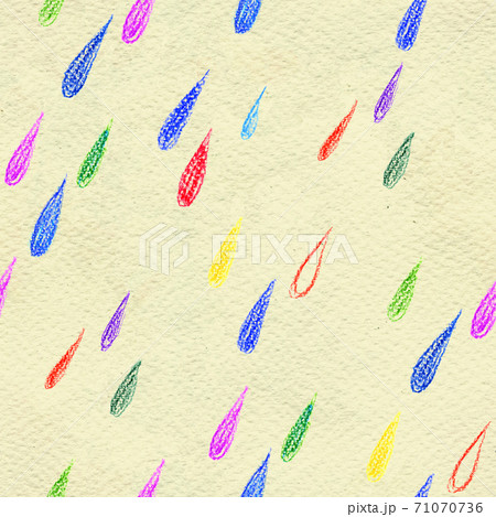 Coloful rain drops seamless pattern 71070736