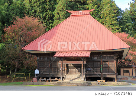 小菅の里 小菅神社講堂 小菅の里 小菅神社講堂 71071465