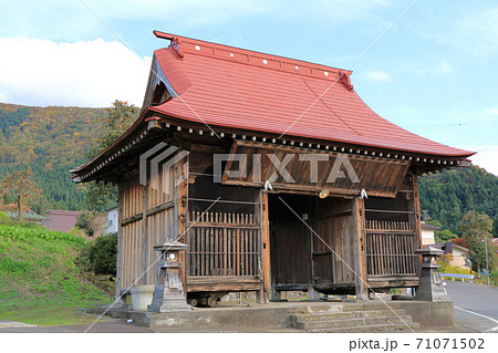 小菅の里　小菅神社仁王門 71071502