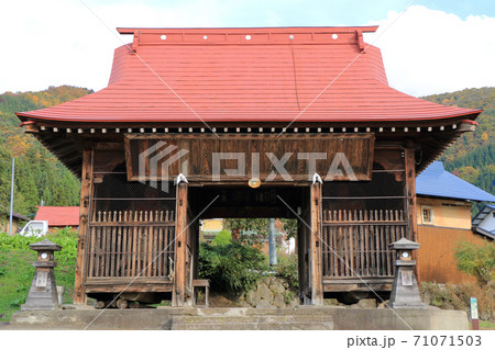 小菅の里 小菅神社仁王門 小菅の里 小菅神社仁王門 71071503