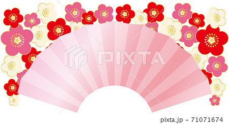 ピンク色の扇と梅の花 71071674