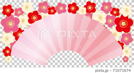 ピンク色の扇と梅の花 71071674