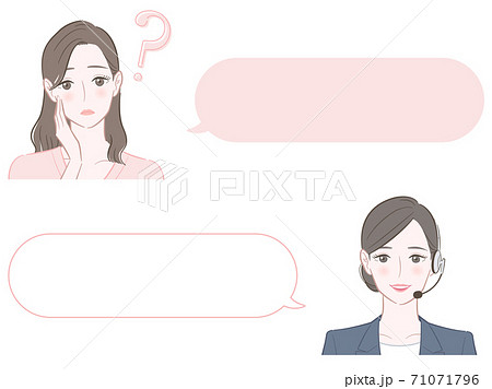 会話をするオフィスカジュアルの女性とコールセンターの女性 71071796