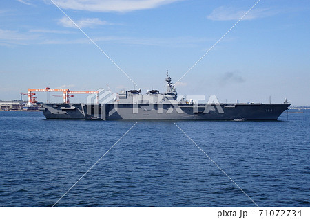 ヘリコプター搭載護衛艦 かが 2019年観艦式 横須賀本港内・体験航海( 神奈川県 横須賀本港 ) ヘリコプター搭載護衛艦 かが 2019年観艦式 横須賀本港内・体験航海( 神奈川県 横須賀本港 ) 71072734