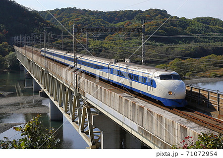 新幹線 0系 高梁川を渡る 71072954