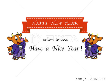 21年年賀テンプレート Happy New Year イラストのイラスト素材 21年年賀テンプレート Happy New Year イラストのイラスト素材
