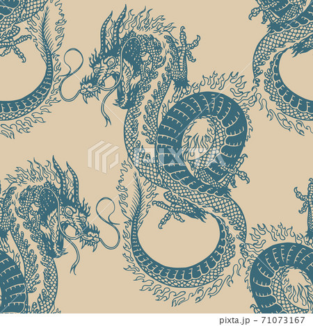 Japanese dragon vintage engraving drawing s Vector Image