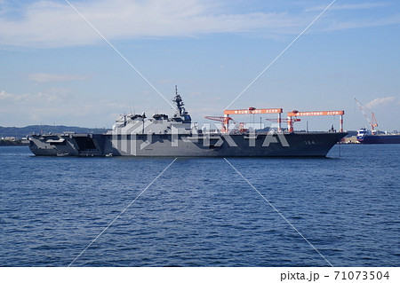 ヘリコプター搭載護衛艦 かが 2019年観艦式 横須賀本港内・体験航海 ( 神奈川県 横須賀本港 ) ヘリコプター搭載護衛艦 かが 2019年観艦式 横須賀本港内・体験航海 ( 神奈川県 横須賀本港 ) 71073504