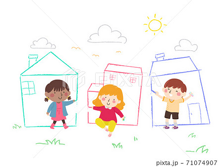 Kids Draw Chalk Houses Sky Grass Illustration 71074907