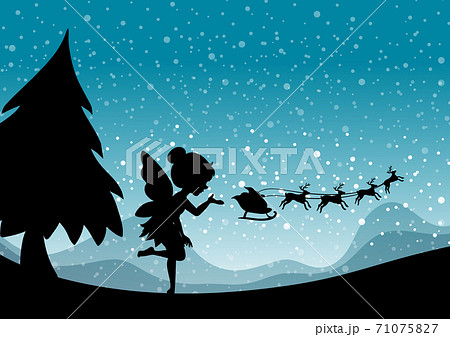 Fairy silhouette in nature background 71075827