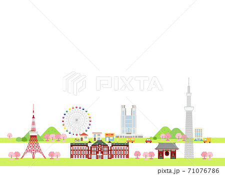 背景にそのまま使える東京の街並みのイラスト素材 背景にそのまま使える東京の街並みのイラスト素材