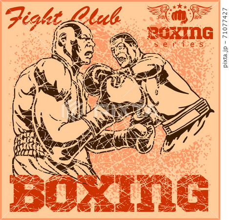 Vintage boxing poster Vintage boxing poster 71077427