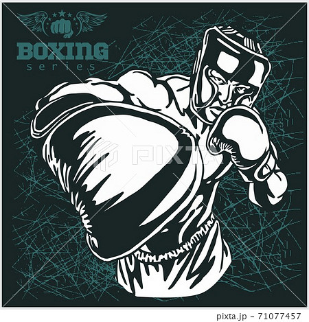 Boxing Match - Retro Illustration on grunge background Boxing Match - Retro Illustration on grunge background 71077457