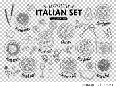 イタリアンセット 71078064