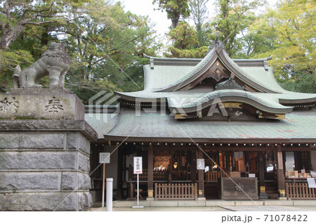 一言主神社 常総市 一言主神社 常総市 71078422