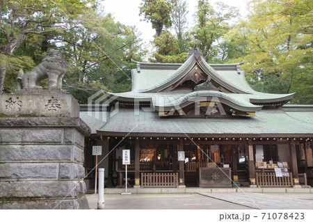 一言主神社　常総市 71078423